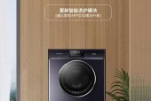打洗衣机的网红是谁？网红的洗衣机使用技巧是什么？