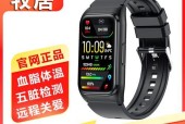 手环测量血压血糖血脂准确吗？
