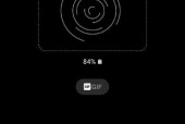 三星手机息屏后如何恢复原状？有无快捷方法？