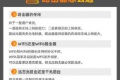 路由器设置软件在哪里下载？下载后如何安装？