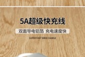 平板电脑便携式充电器使用方法是什么？