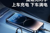 选择纯电动汽车充电器要注意什么？如何挑选合适的充电器？
