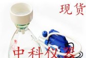 净水器过滤无机盐的方法（清洁饮用水的关键措施）