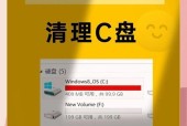 如何从D盘分出50G给C盘（Windows系统下的磁盘分区与扩容）