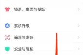 苹果u盘在手机上如何使用？