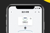 海康互联软件怎么下载？下载后如何安装？