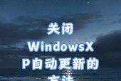 软件更新方式详解（三种主要更新方式）