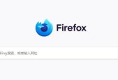 主页被篡改了怎么办？恢复方法有哪些步骤？
