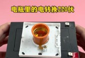 电瓶外接转换器选购时应注意哪些问题？如何判断其质量？