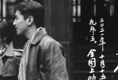 复印机电影回潮怎么办？复印机回潮解决方法是什么？