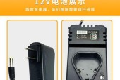 如何测量21v充电器是否损坏？