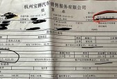 电视返厂维修时可能遇到哪些问题？如何避免维修套路？