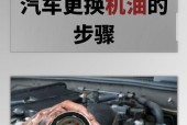 索尼电视电阻更换步骤是什么？