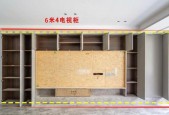 电视柜机顶盒玻璃柜门安装方法？安全指南有哪些？