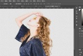 苹果电脑PS抠图变换选区的方法是什么？操作步骤有哪些？