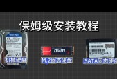 电脑显示硬盘错误怎么设置？硬盘错误代码代表什么？