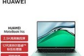 hmmbuild报错是什么原因？如何解决？