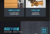 海尔燃气热水器FQ8上市时间是什么时候？购买前需要了解什么？