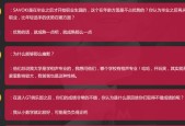 如何查询lol职业选手信息？查询方法有哪些？