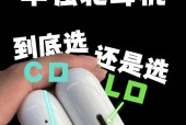 荣耀耳机充电方法是什么？