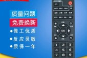 临沂移动机顶盒如何调出电视频道？操作步骤是什么？
