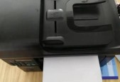 打印机显示无法打印的解决方法（排查故障并修复）