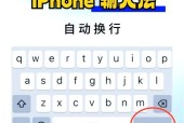 输入法切换总是手忙脚乱？看完这篇你就懂怎么设置了！