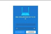 设置路由器没有网线怎么办？设置路由器怎么设置？