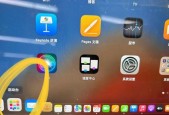 老苹果电脑台式卡顿解决方法是什么？