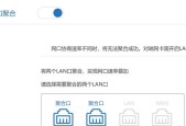 如何设置路由器踢人？小米路由器踢人功能怎么用？