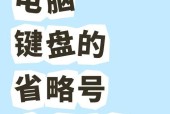 英特达电脑主机的性能评价如何？