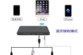 直连电视机音响的连接方法是什么？连接后效果如何？