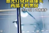 手机农村大院摄像头如何安装？使用过程中遇到问题怎么办？