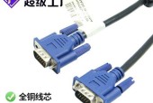 主机怎么连接两个显示器？主机双显示器连接方法是什么？