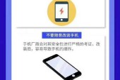 搜索充电器插头怎么用？使用充电器插头有哪些注意事项？