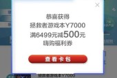 联想笔记本触摸屏截屏快捷键是什么？
