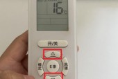 空调故障E7怎么解决？E7故障有什么原因及修复技巧？