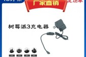 纯水机电源适配器烧坏的原因是什么？