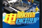 黎村哪里可以找到音响维修店铺？维修服务怎么样？