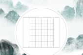 纸质文稿电子化的简便方法（一键秒变电子文档，让纸质文稿更便捷）
