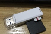 sd储存卡怎么打开（手机sd储存卡使用技巧）