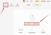 如何将B站缓存视频导出为音频？教程中常见问题解答？