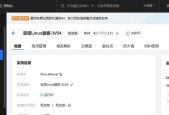 云端和本地软件服务器成本比较困难吗？比较在这里！