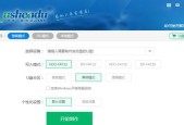 u盘修复软件哪个（选择U盘修复软件）