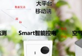 全屋智能插座安装视频教程在哪里找？安装复杂吗？