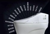 浪鲸马桶按钮不工作怎么办？马桶按钮不工作原因及更换方法是什么？