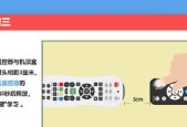 二合一机顶盒的操作指南是什么？