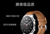 智能手表如何接收信息？接收信息的原理是什么？