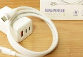 乐万家数据线充电方法是什么？充电过程中可能遇到哪些问题？