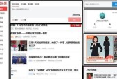 HTML零基础入门教程怎么开始？学习HTML有哪些常见问题？